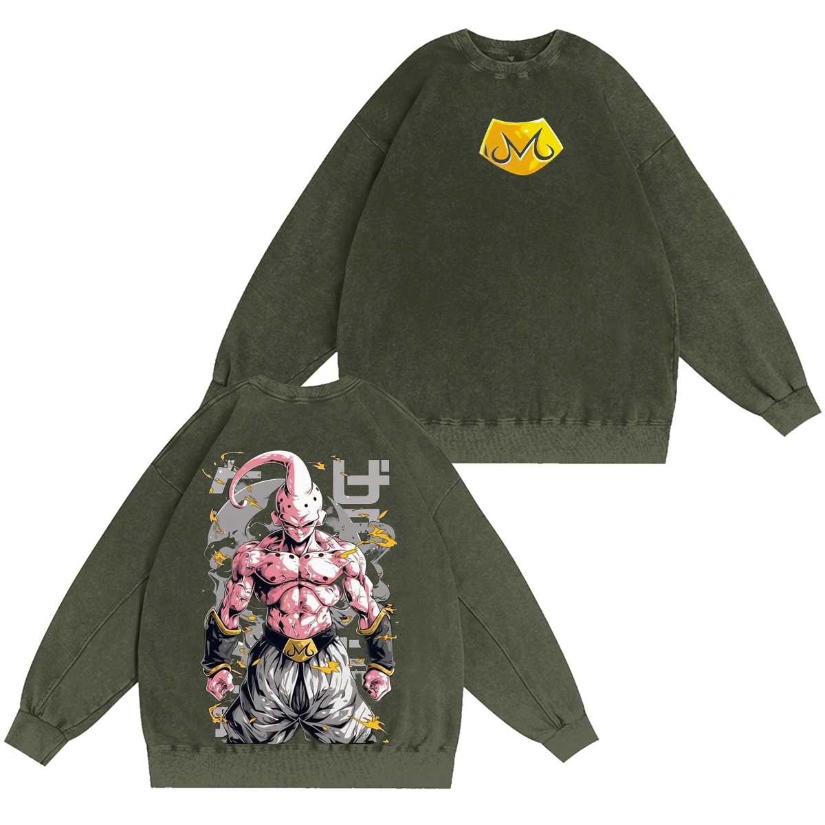 Dragon Ball Vintage Washed T-shirt/Crewneck/Hoodie