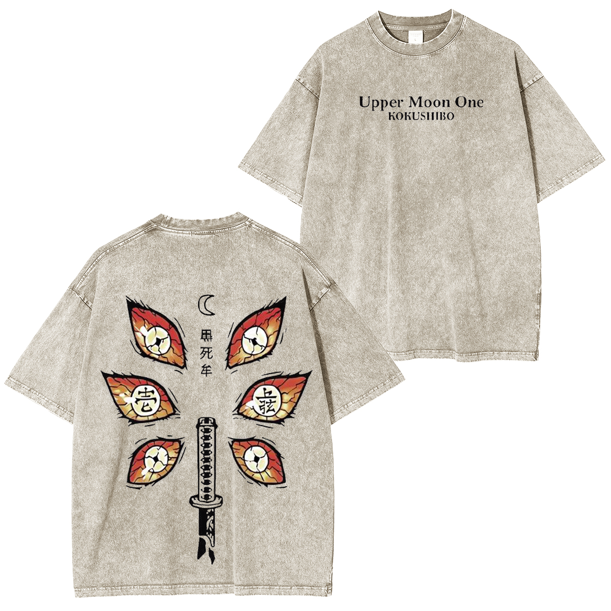 Demon Slayer : Kokushibo Upper Moon KOKUSHIBO One Vintage T-shirt/Crewneck/Hoodie