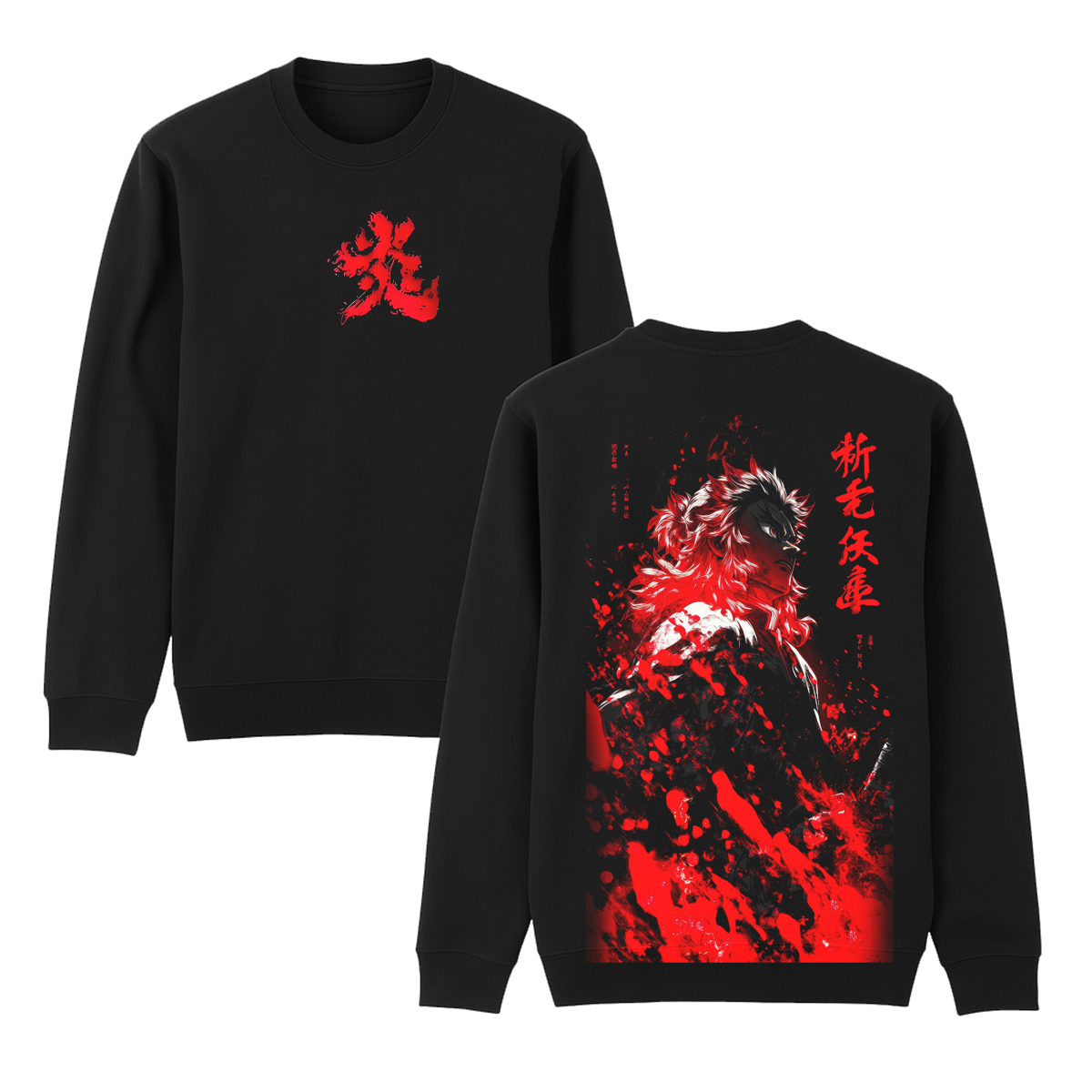 Demon Slayer Vintage Washed T-shirt/Crewneck/Hoodie