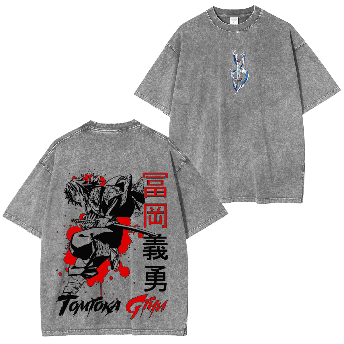 Demon Slayer - Tomioka Giyu Vintage Washed T-shirt/Crewneck/Hoodie