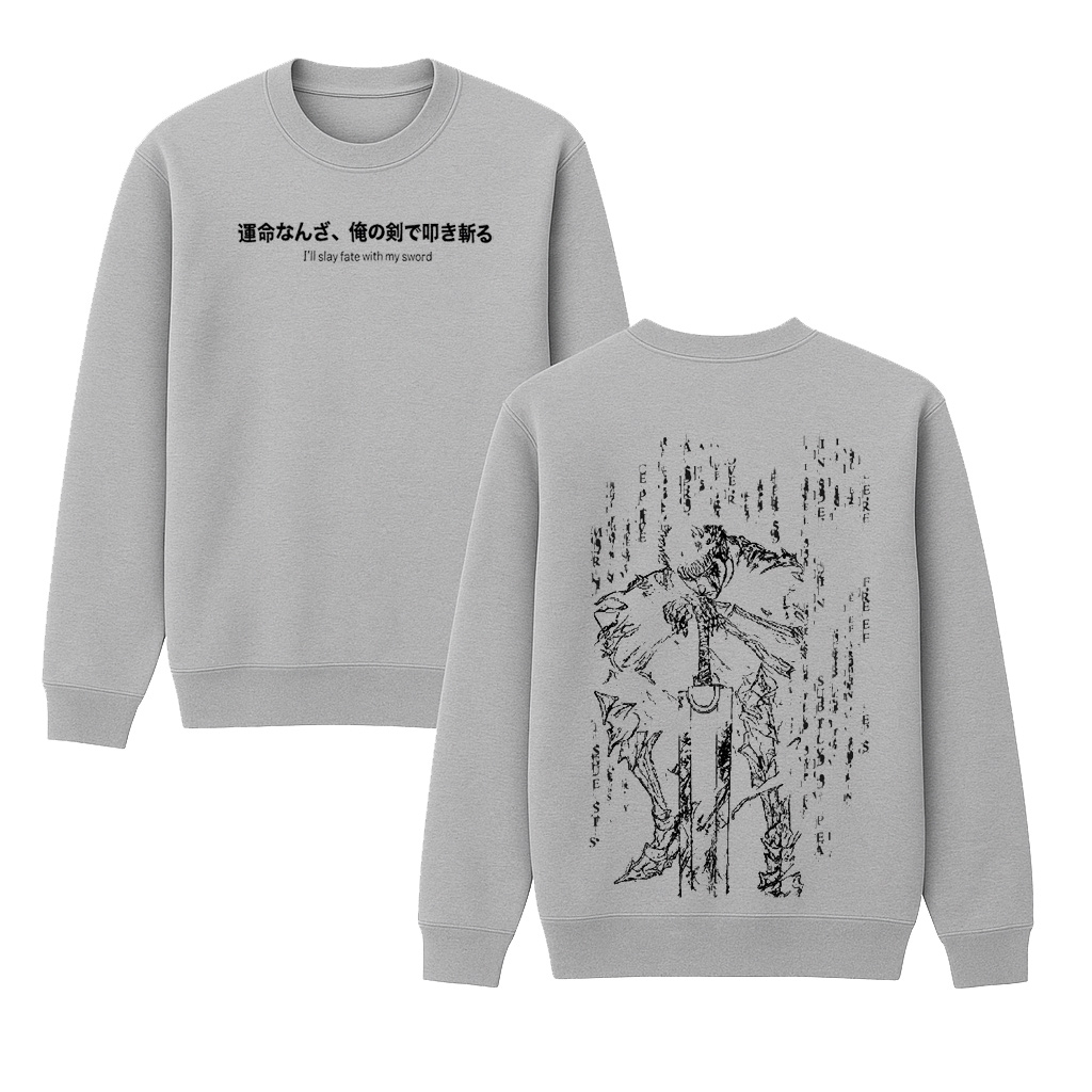Berserk Unisex Cotton T-shirt/Crewneck/Hoodie