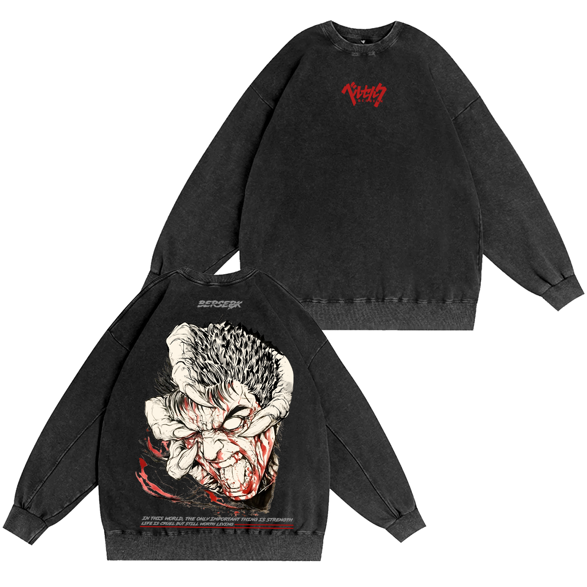 Berserk Washed T-shirt/Crewneck/Hoodie