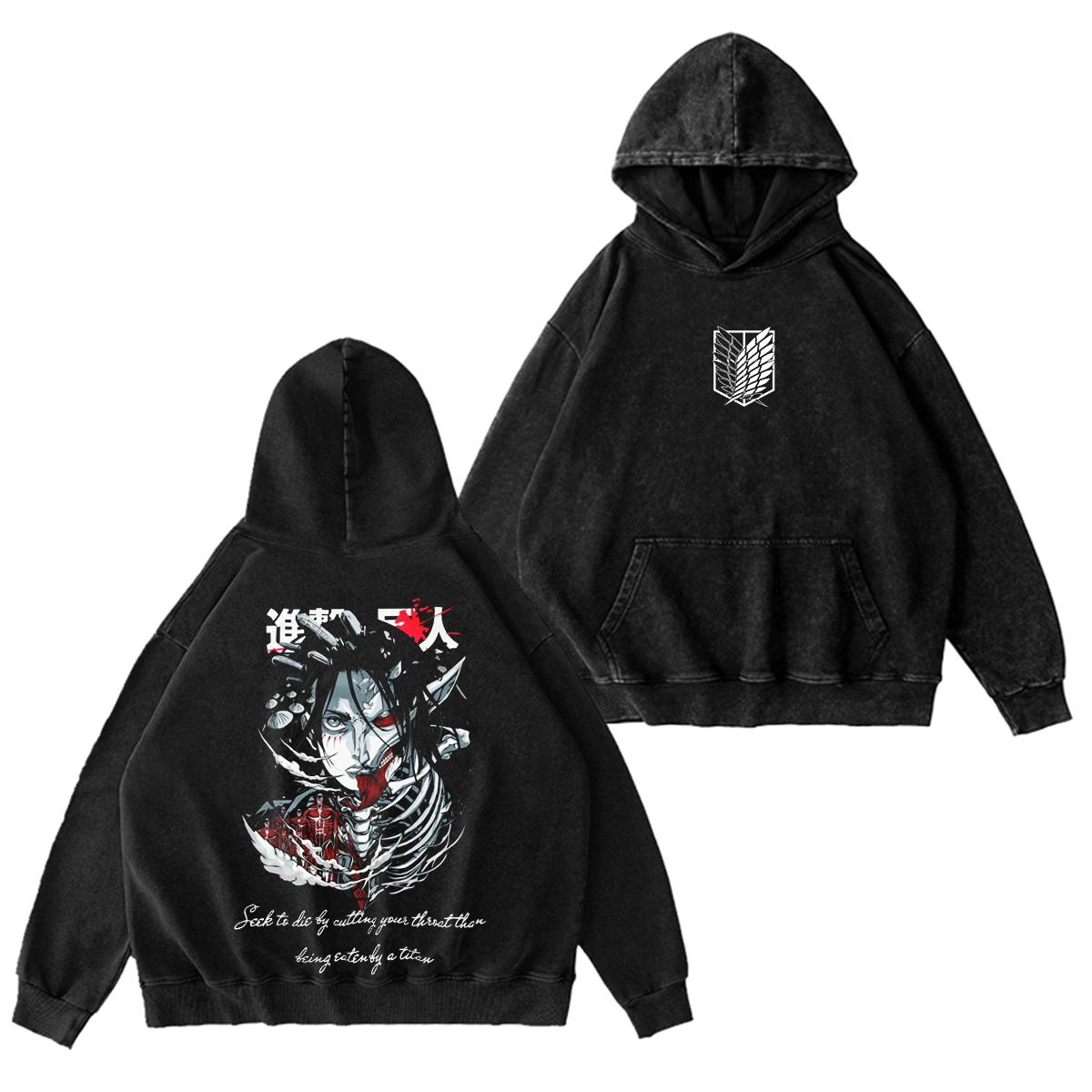 Attack on Titan Vintage Washed T-shirt/Crewneck/Hoodie