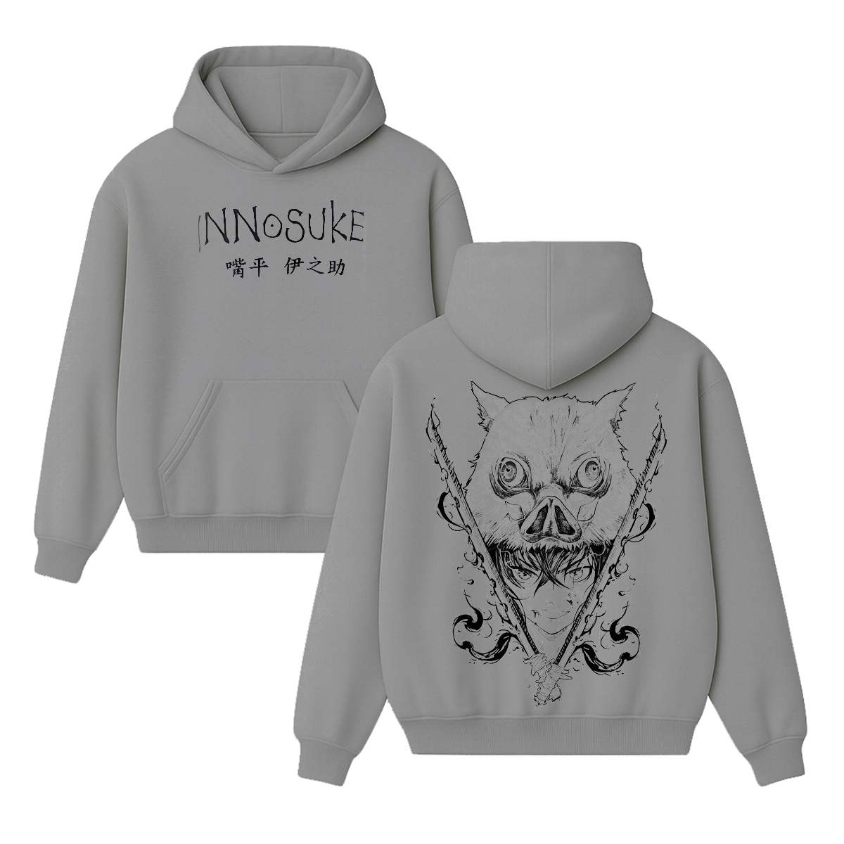 Inosuke Hashibira Anime Vintage Hoodie