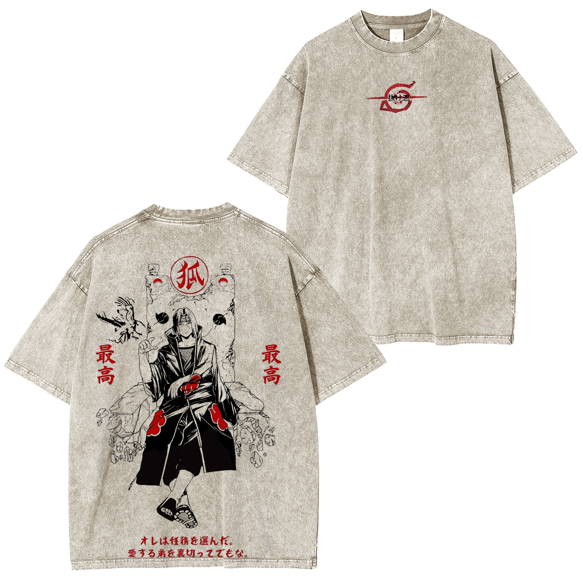 Saitama Fubuki onepunchmanseason3 Vintage Washed T-shirt/Crewneck/Hoodie