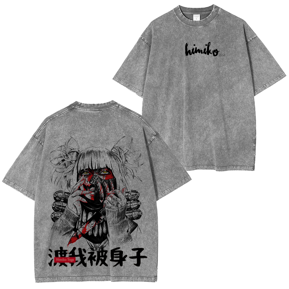 My Hero Academia Vintage Washed T-shirt/Crewneck/Hoodie