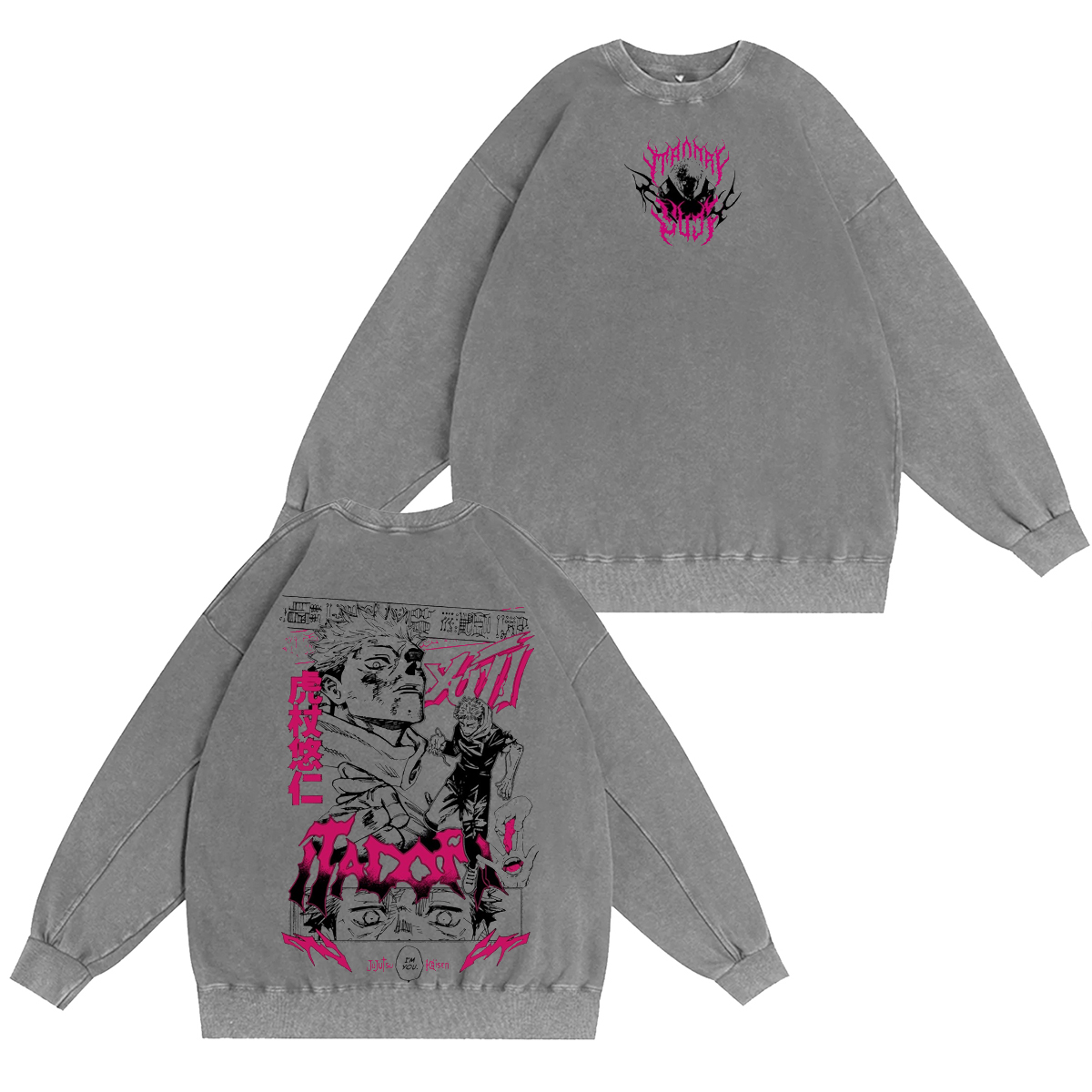 Jujutsu Kaisen Washed T-shirt/Crewneck/Hoodie