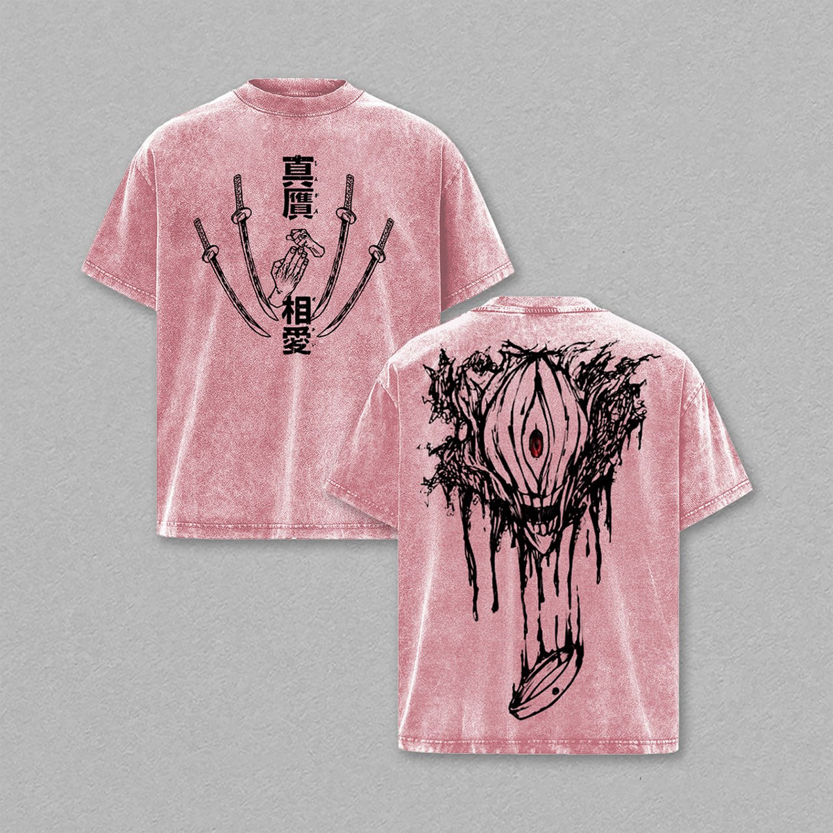 Jujutsu Kaisen Yuta Washed T-shirt/Crewneck/Hoodie