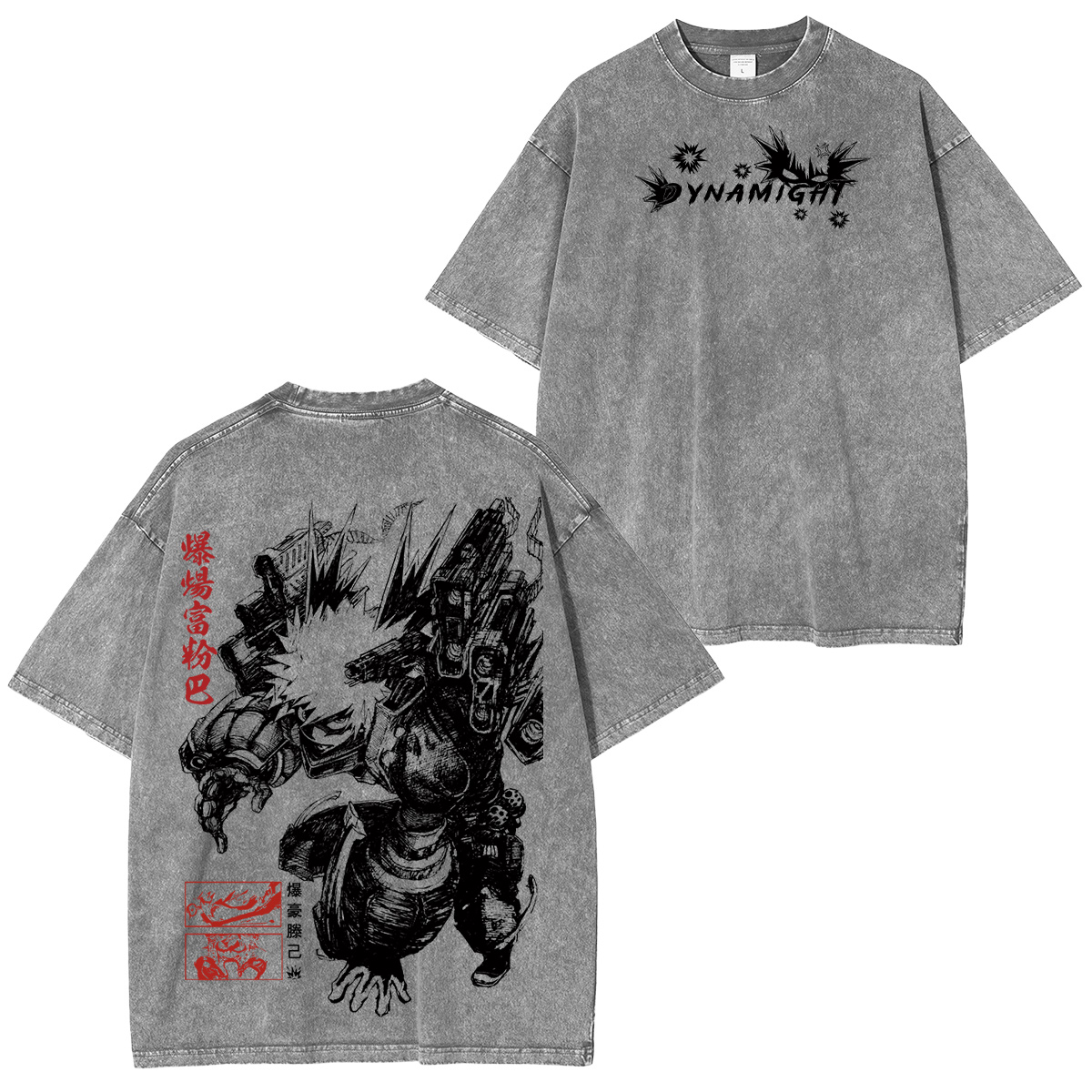 My Hero Academia Vintage Washed T-shirt/Crewneck/Hoodie