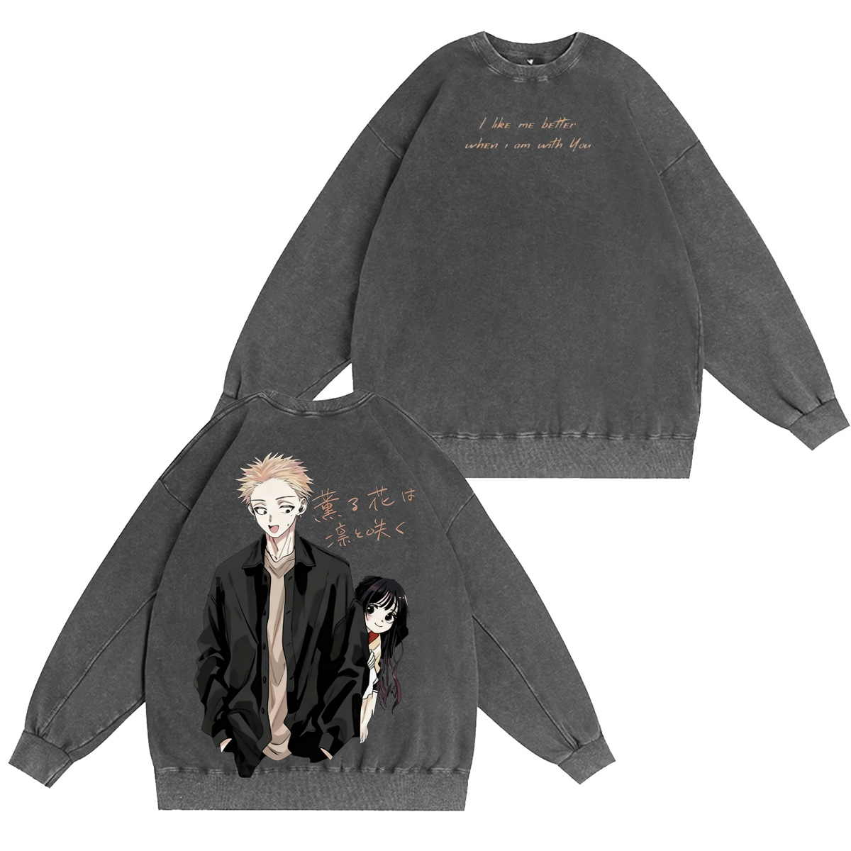 Romance Anime Washed T-shirt/Crewneck/Hoodie