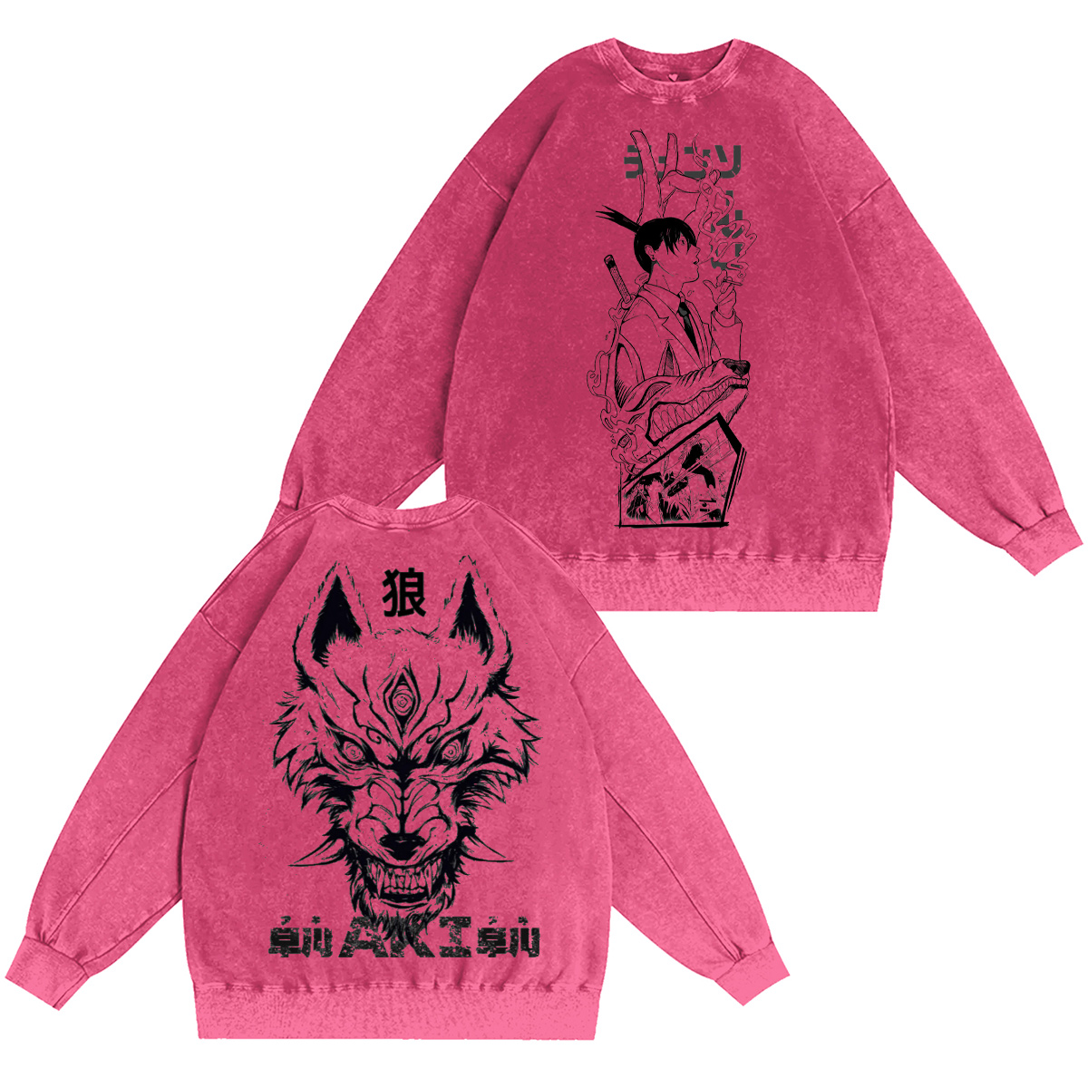 Aki Hayakawa Chainsaw Man Anime Washed T-shirt/Crewneck/Hoodie