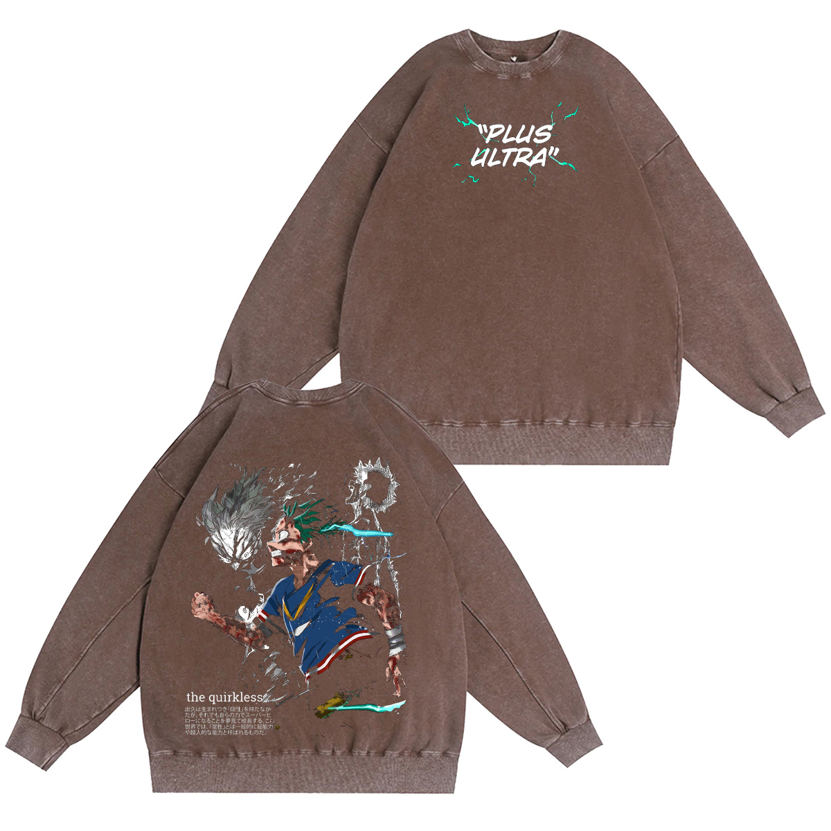 The Quirkless Vintage Washed T-shirt/Crewneck/Hoodie