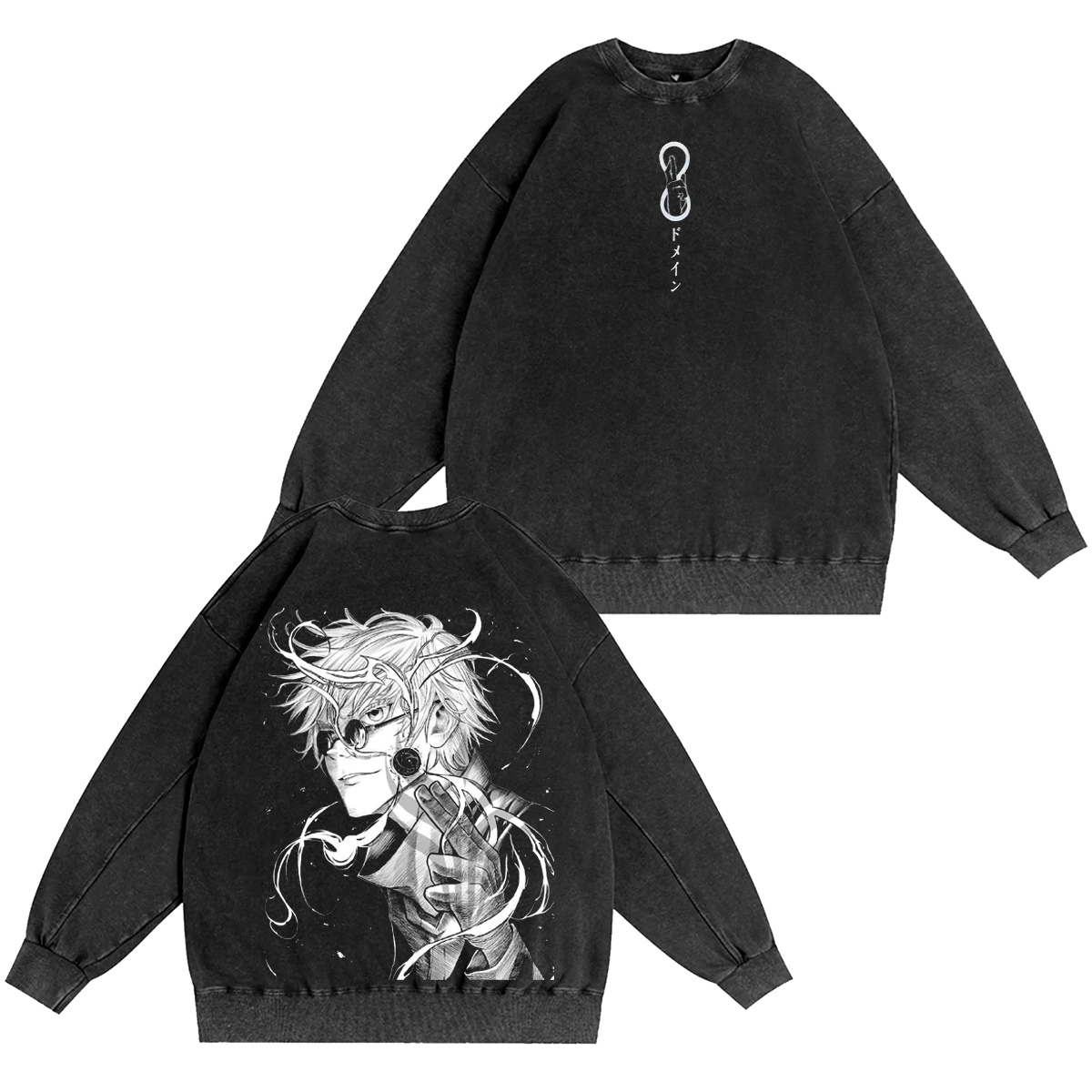 Jujutsu Kaisen Vintage Washed T-shirt/Crewneck/Hoodie