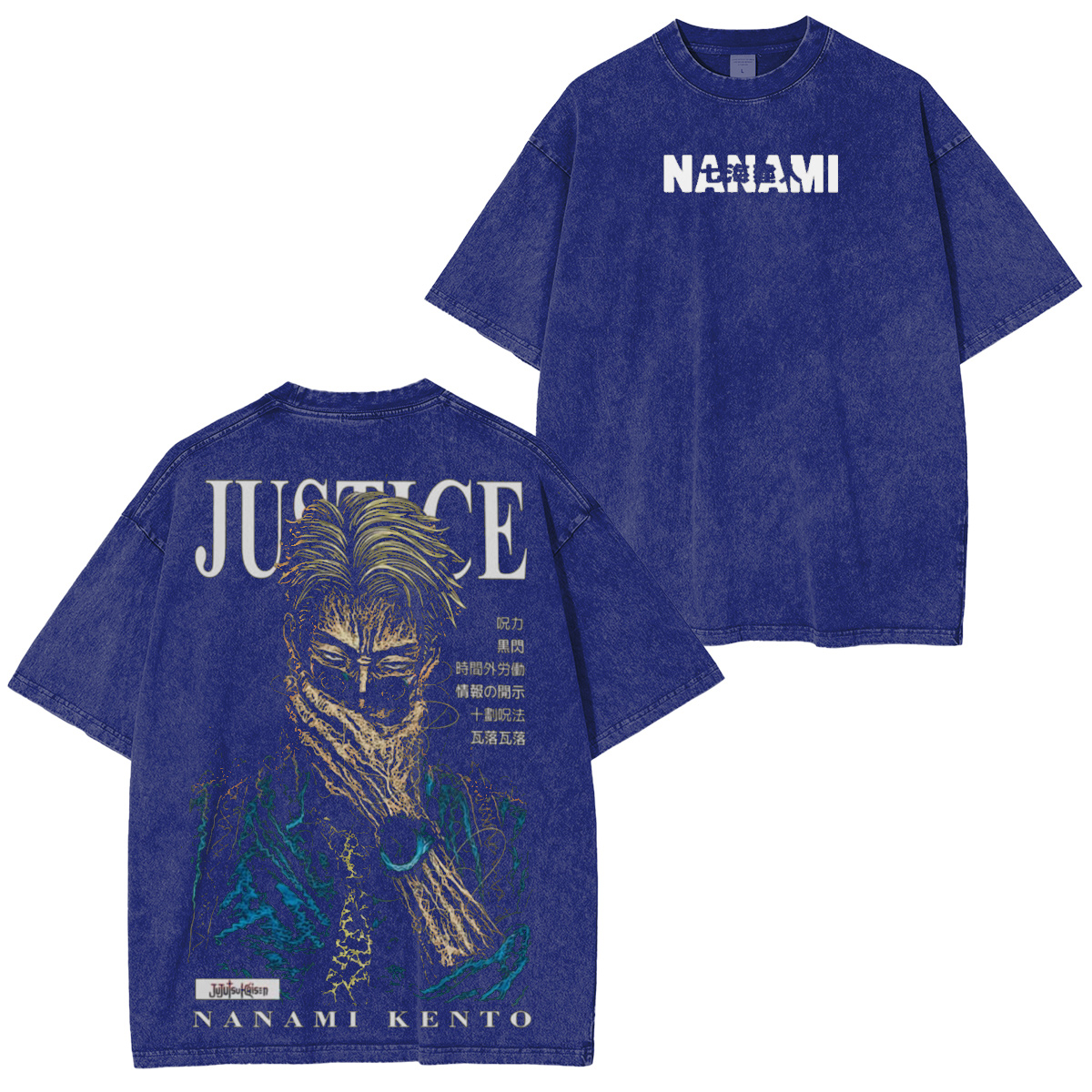 Nanami Jujutsu Kaisen Vintage Washed T-shirt/Crewneck/Hoodie