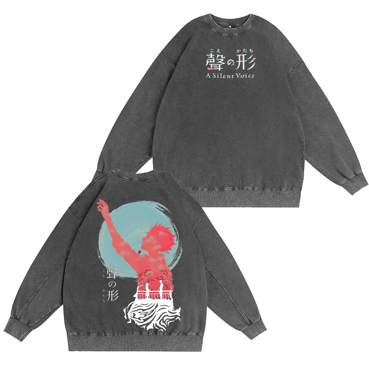 A Silent Voice Vintage Washed T-shirt/Crewneck/Hoodie