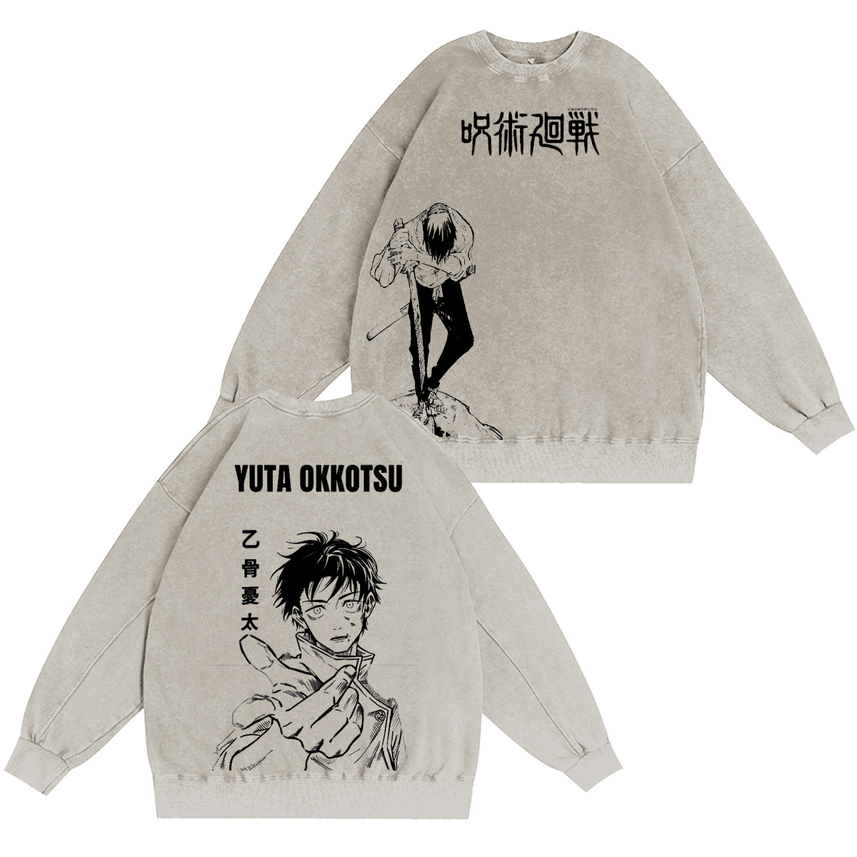 Jujutsu Kaisen Vintage Washed T-shirt/Crewneck/Hoodie