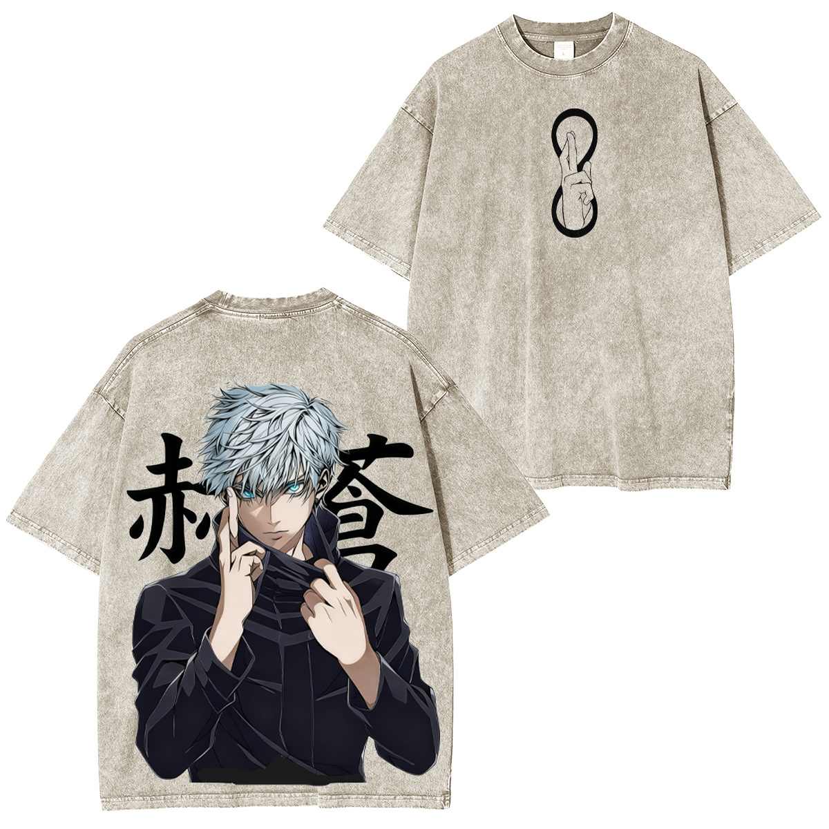 Jujutsu Kaisen Vintage Washed T-shirt/Crewneck/Hoodie