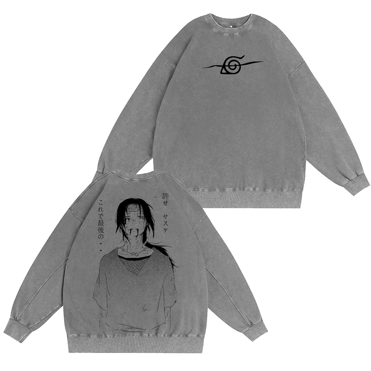 Naruto Vintage Washed T-shirt/Crewneck/Hoodie