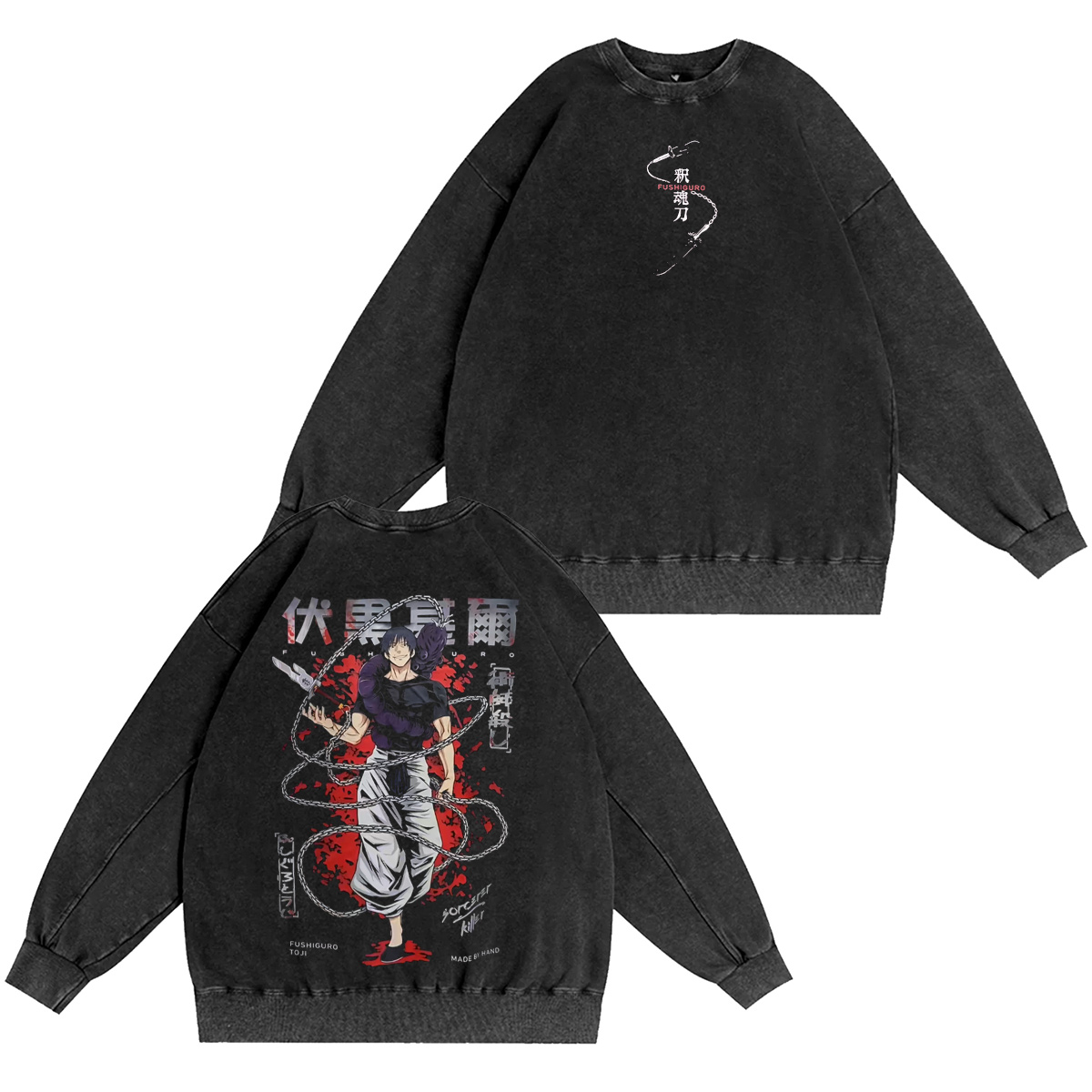 Megumi Fushiguro Jujutsu Kaisen Vintage Washed T-shirt/Crewneck/Hoodie