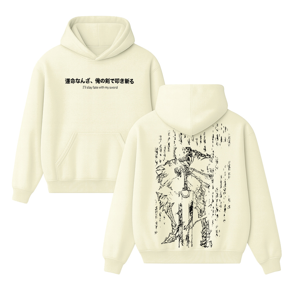 Berserk Unisex Cotton T-shirt/Crewneck/Hoodie
