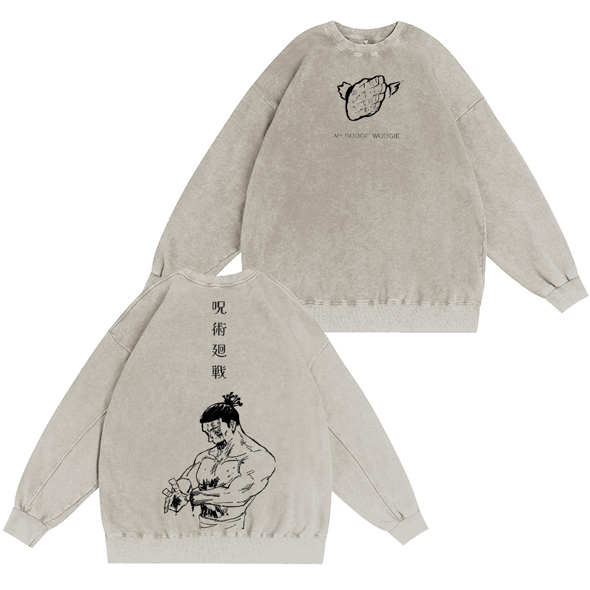 Aoi Todo Jujutsu Kaisen Washed T-shirt/Crewneck/Hoodie