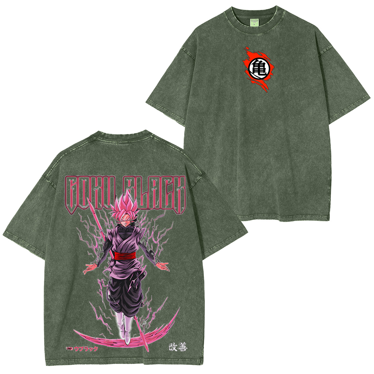 Dragon Ball Goku Black Vintage Washed T-shirt/Crewneck/Hoodie