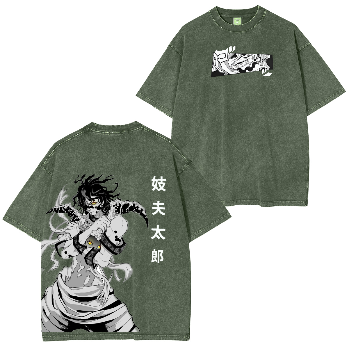 Demon Slayer Gyutaro Vintage Washed T-shirt/Crewneck/Hoodie
