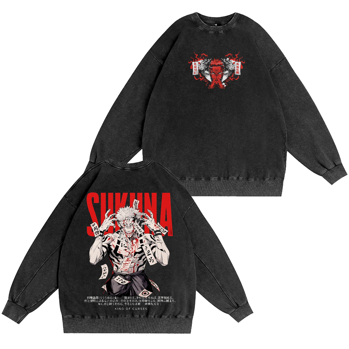 Ryomen Sukuna Oversized T-shirt/Crewneck/Hoodie