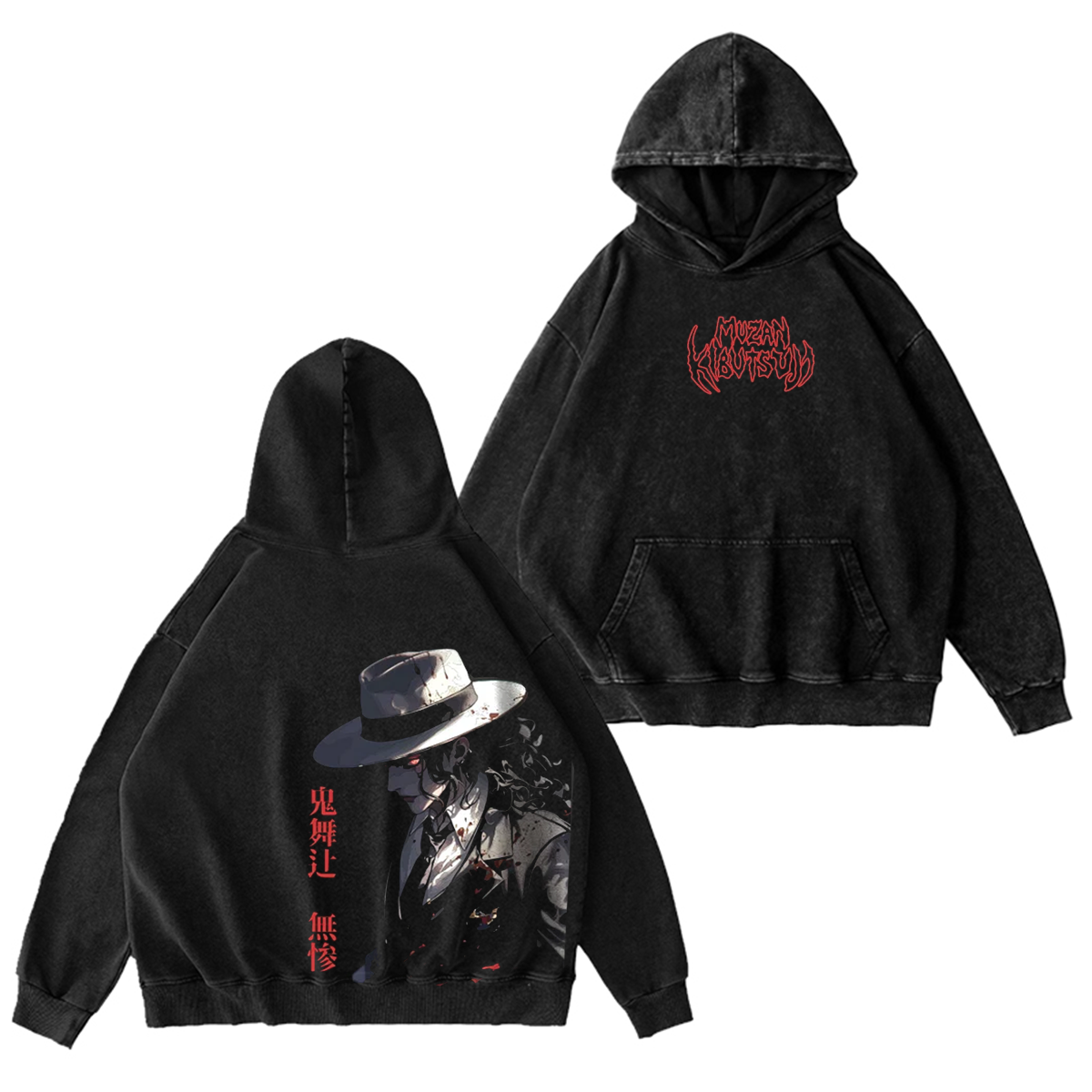 Demon King Muzan Oversized Black Washed T-shirt/Crewneck/Hoodie