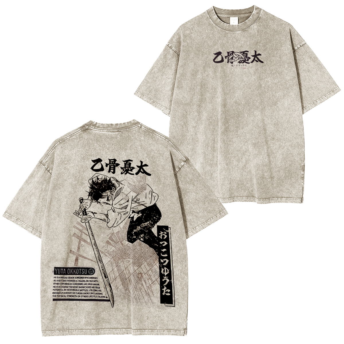 Jujutsu Kaisen Washed T-shirt/Crewneck/Hoodie