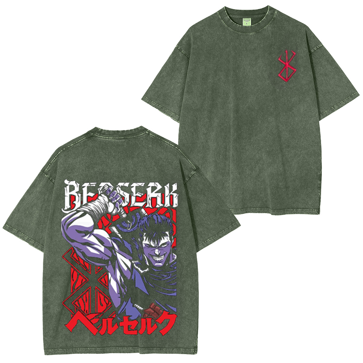 Berserk Oversized Vintage Washed T-shirt/Crewneck/Hoodie