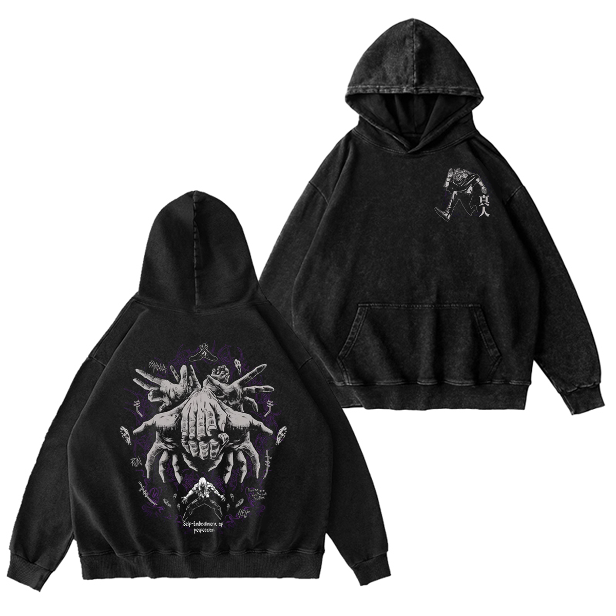 Jujutsu Kaisen Vintage Washed T-shirt/Crewneck/Hoodie