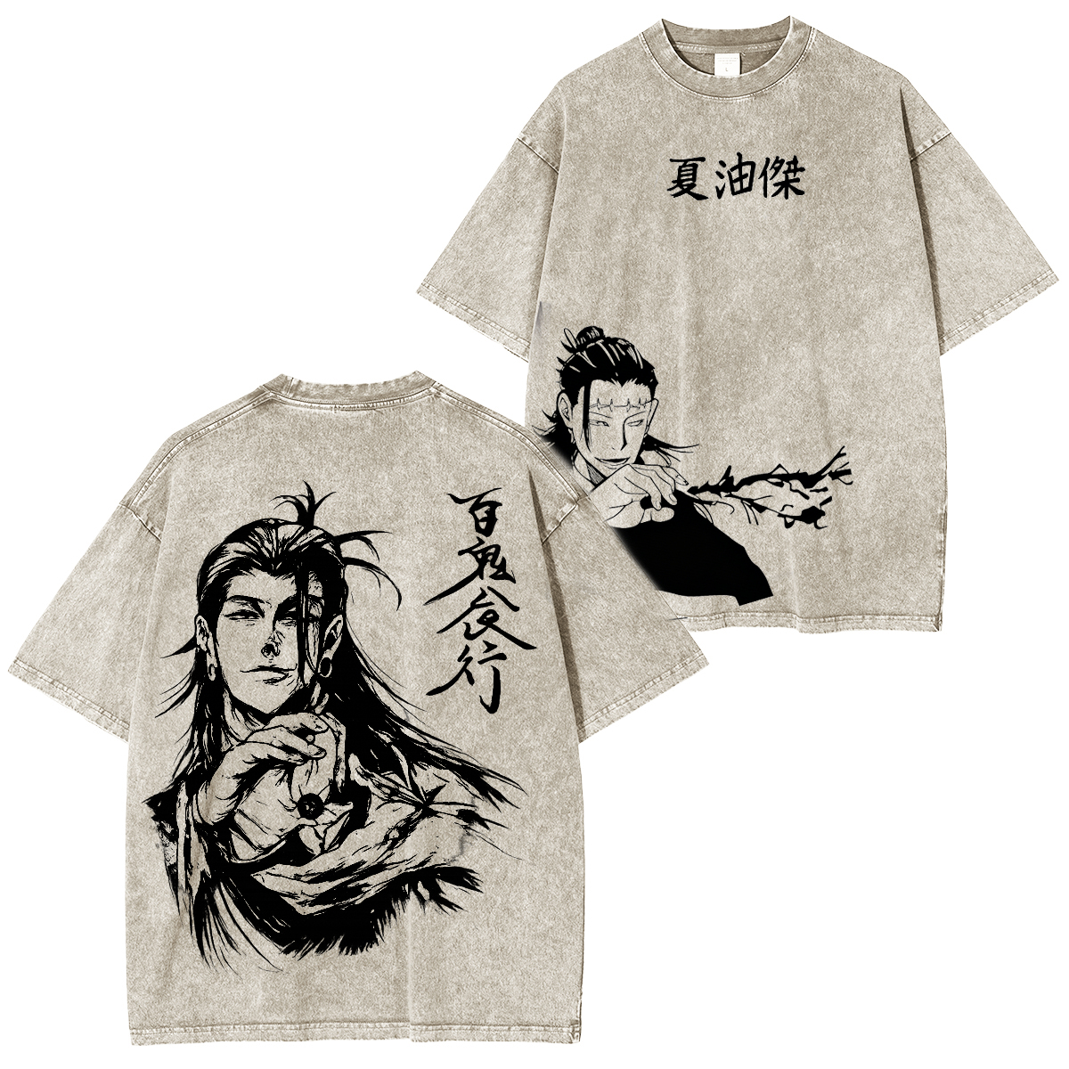 Jujutsu Kaisen :Ryomen Sukuna Vintage washed T-shirt/Crewneck/Hoodie