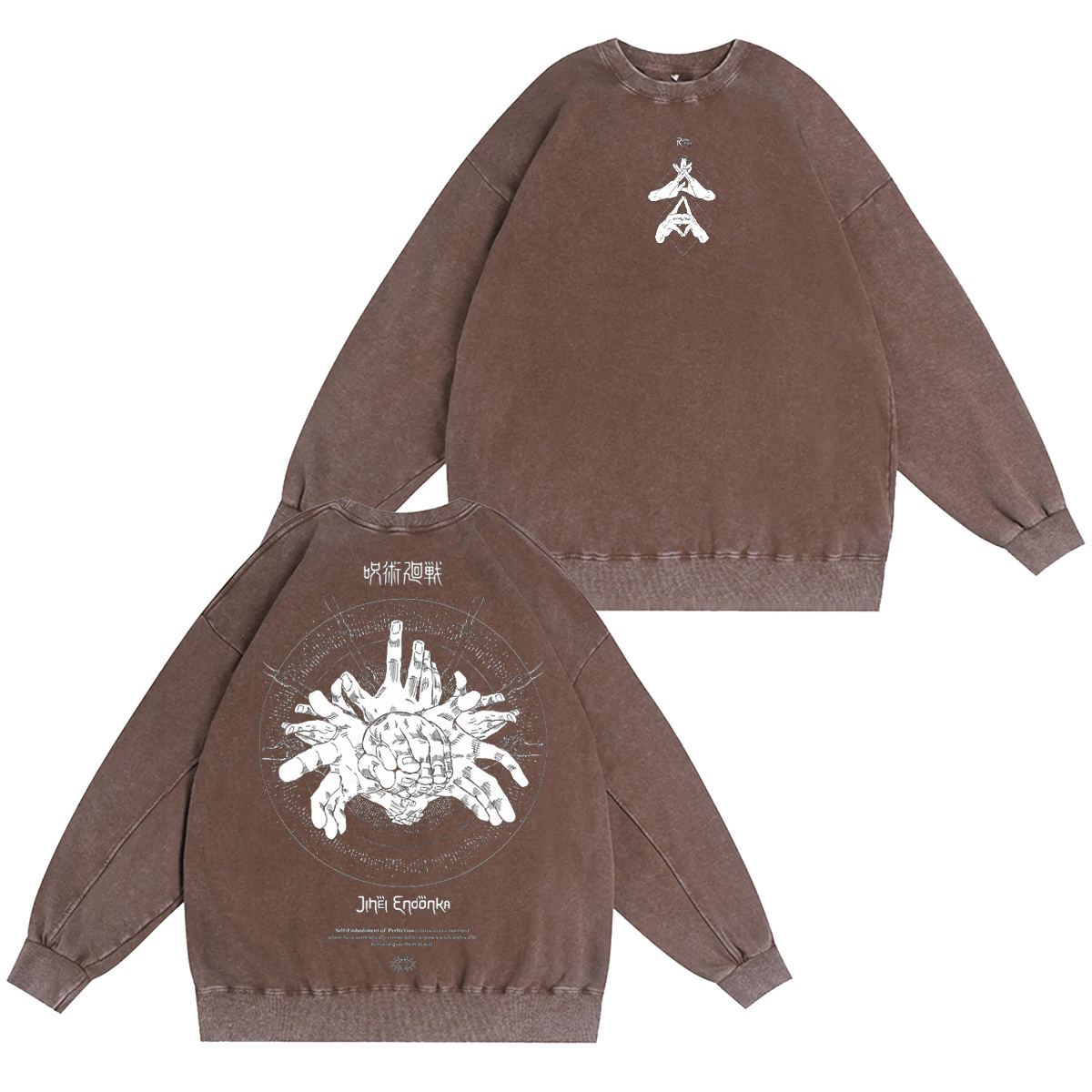 Jujutsu Kaisen Washed T-shirt/Crewneck/Hoodie