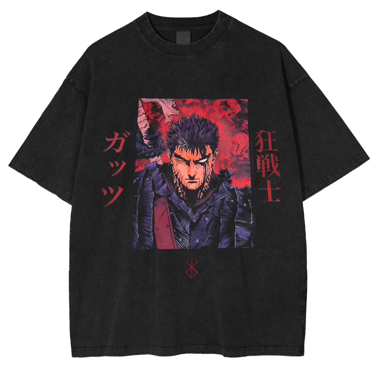 Berserk Anime Acid Washed Oversize T-shirt