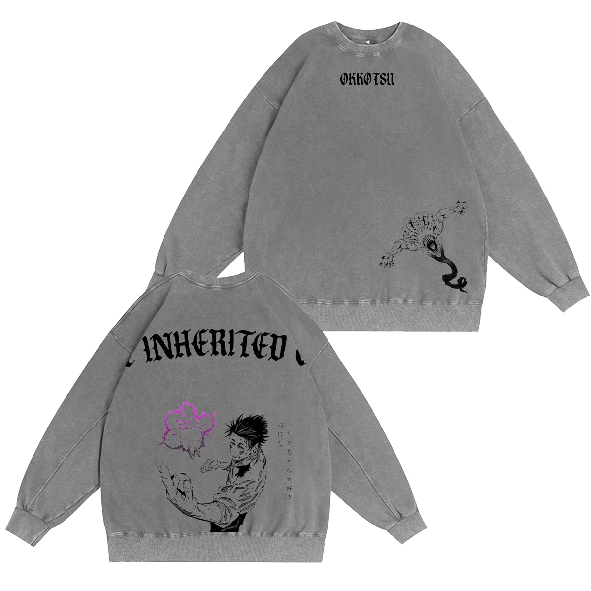 Jujutsu Kaisen Washed T-shirt/Crewneck/Hoodie