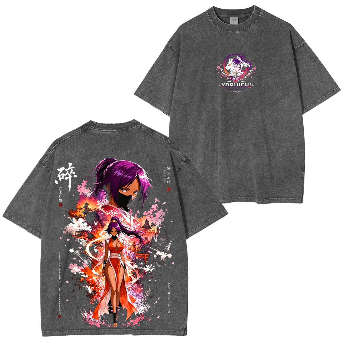 Bleach Yoruichi Kashimo Anime Washed T-shirt/Hoodie