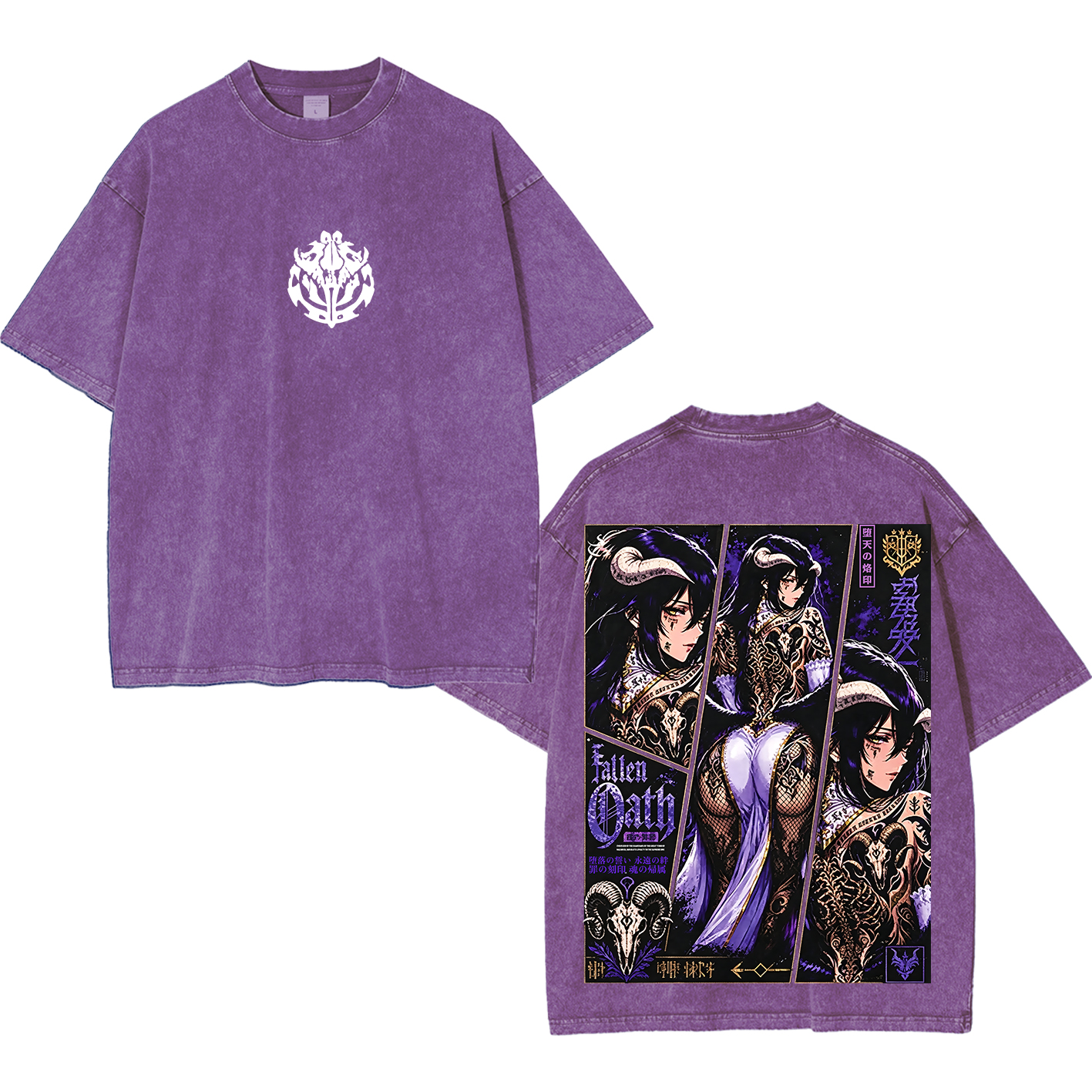 Overlord Albedo Unisex Washed T-shirt/Crewneck/Hoodie