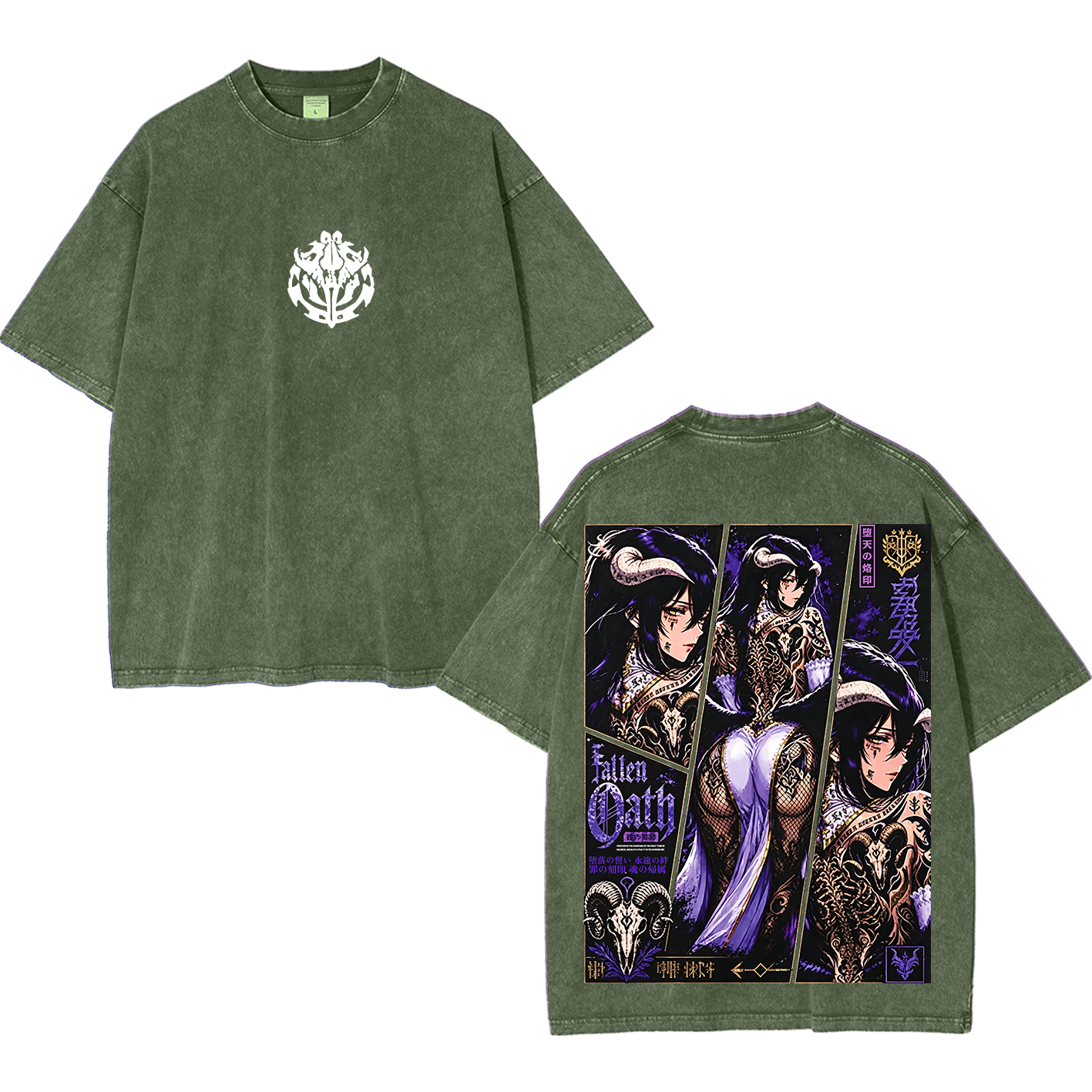 Overlord Albedo Unisex Washed T-shirt/Crewneck/Hoodie