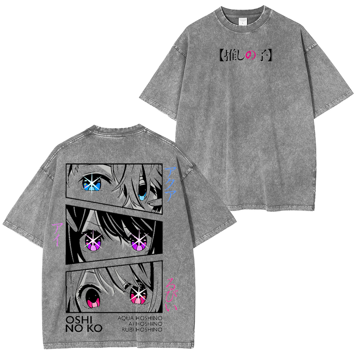 Oshi no Ko Washed T-shirt/Crewneck/Hoodie