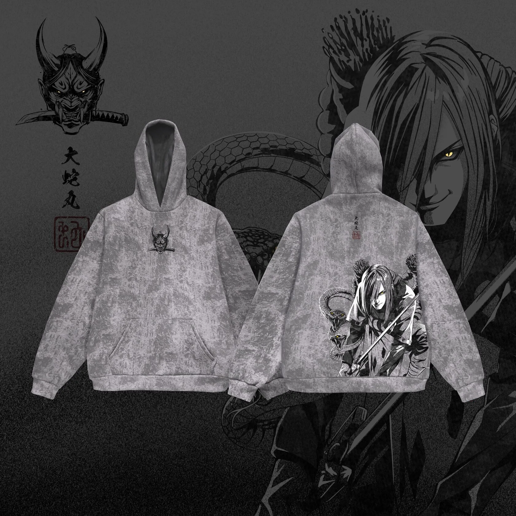  OROCHIMARU Unisex Washed Hoodie