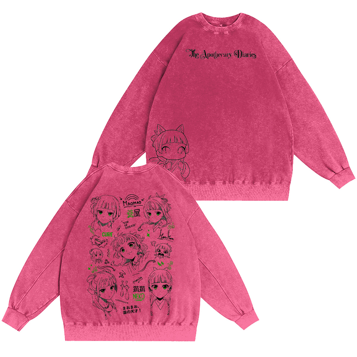 Maomao The Apothecary Diaries Washed T-shirt/Crewneck/Hoodie