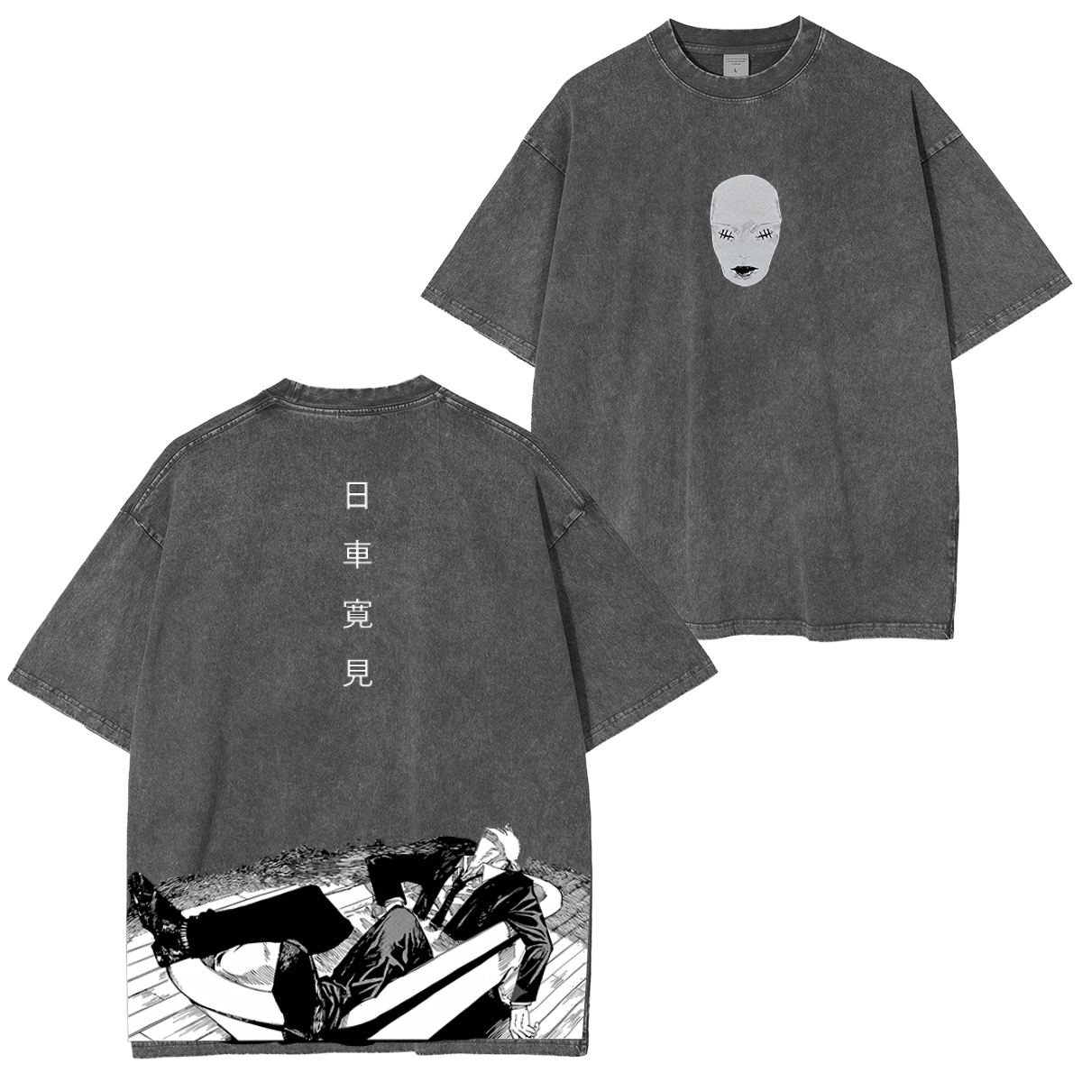 Jujutsu kaisen Higuruma Vintage washed T-shirt/Crewneck/Hoodie