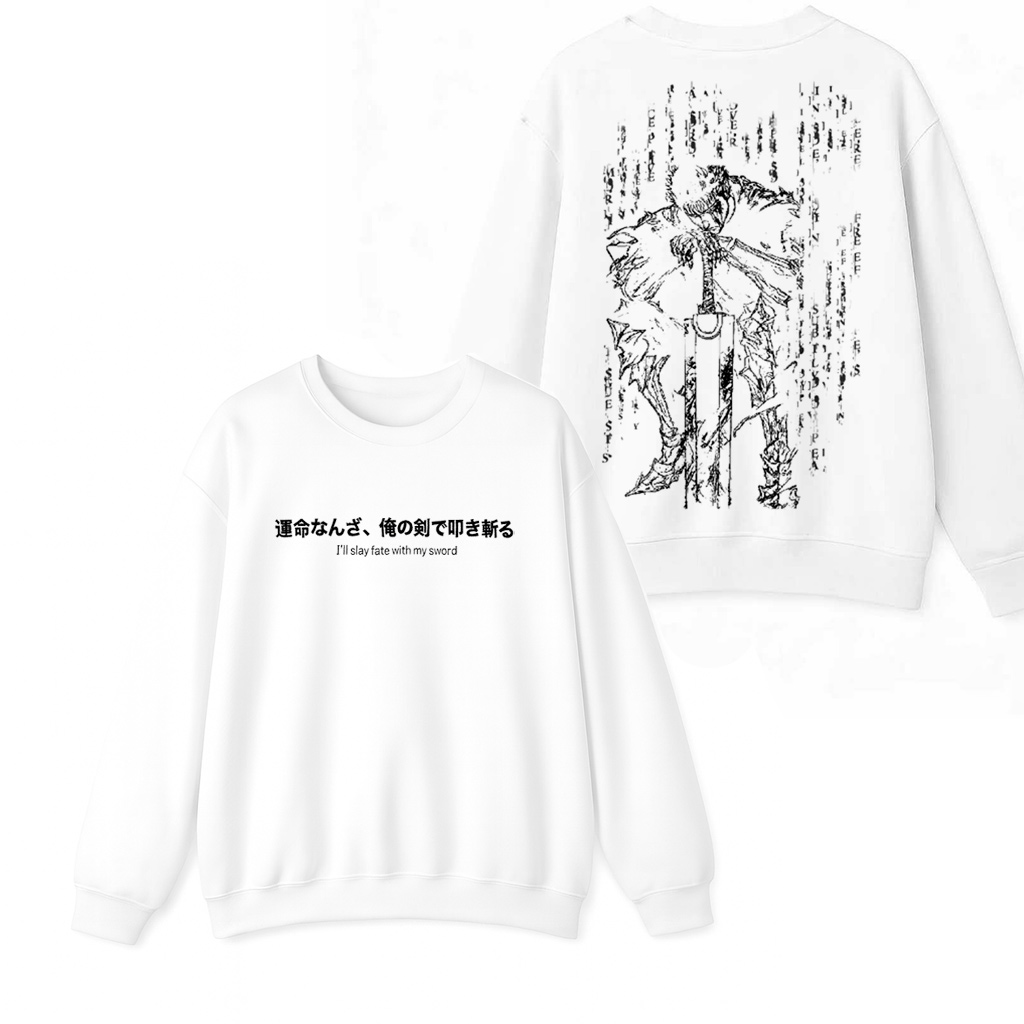 Berserk :Guts Vintage washed T-shirt/Crewneck/Hoodie