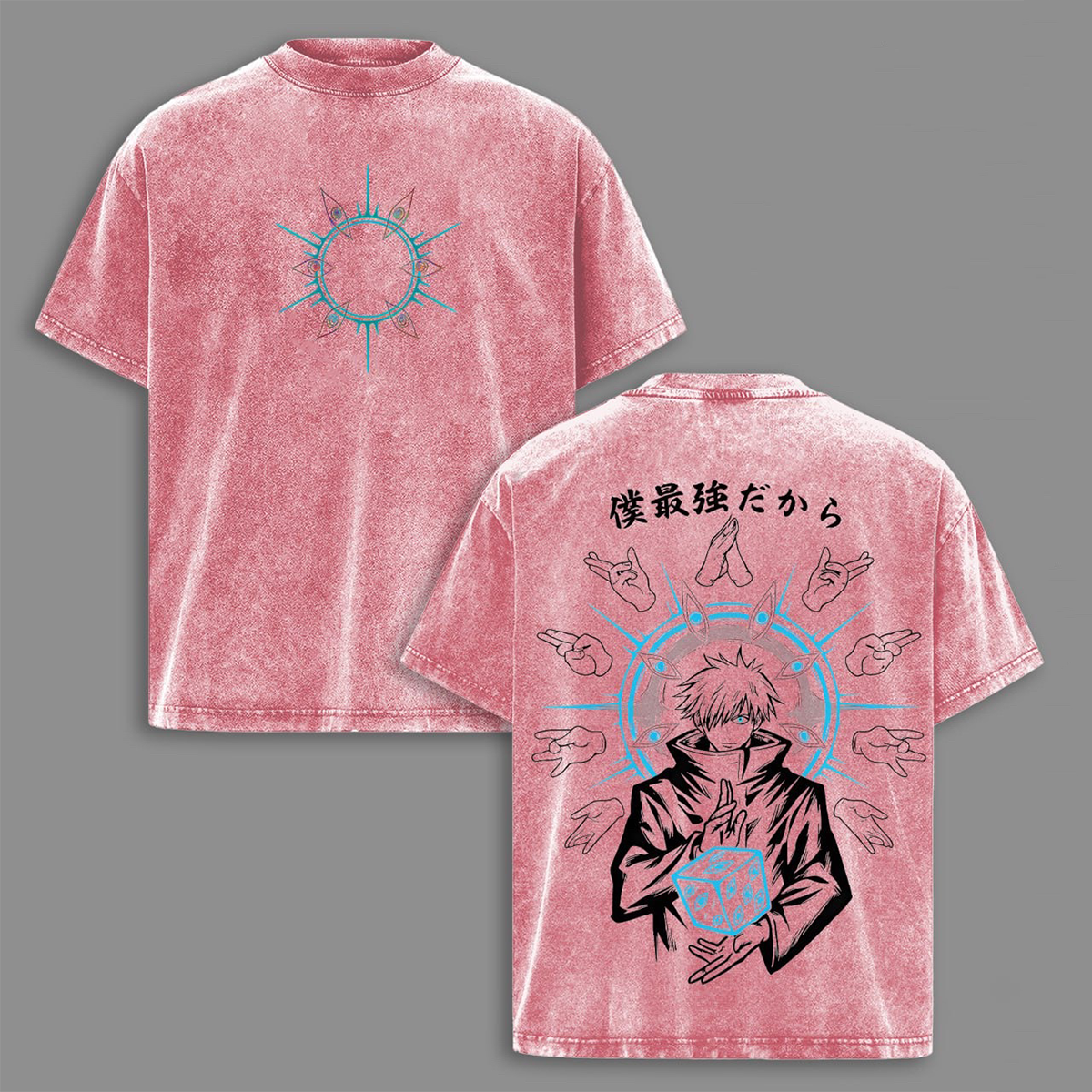 Gojo Jujutsu Kaisen Washed T-shirt/Crewneck/Hoodie