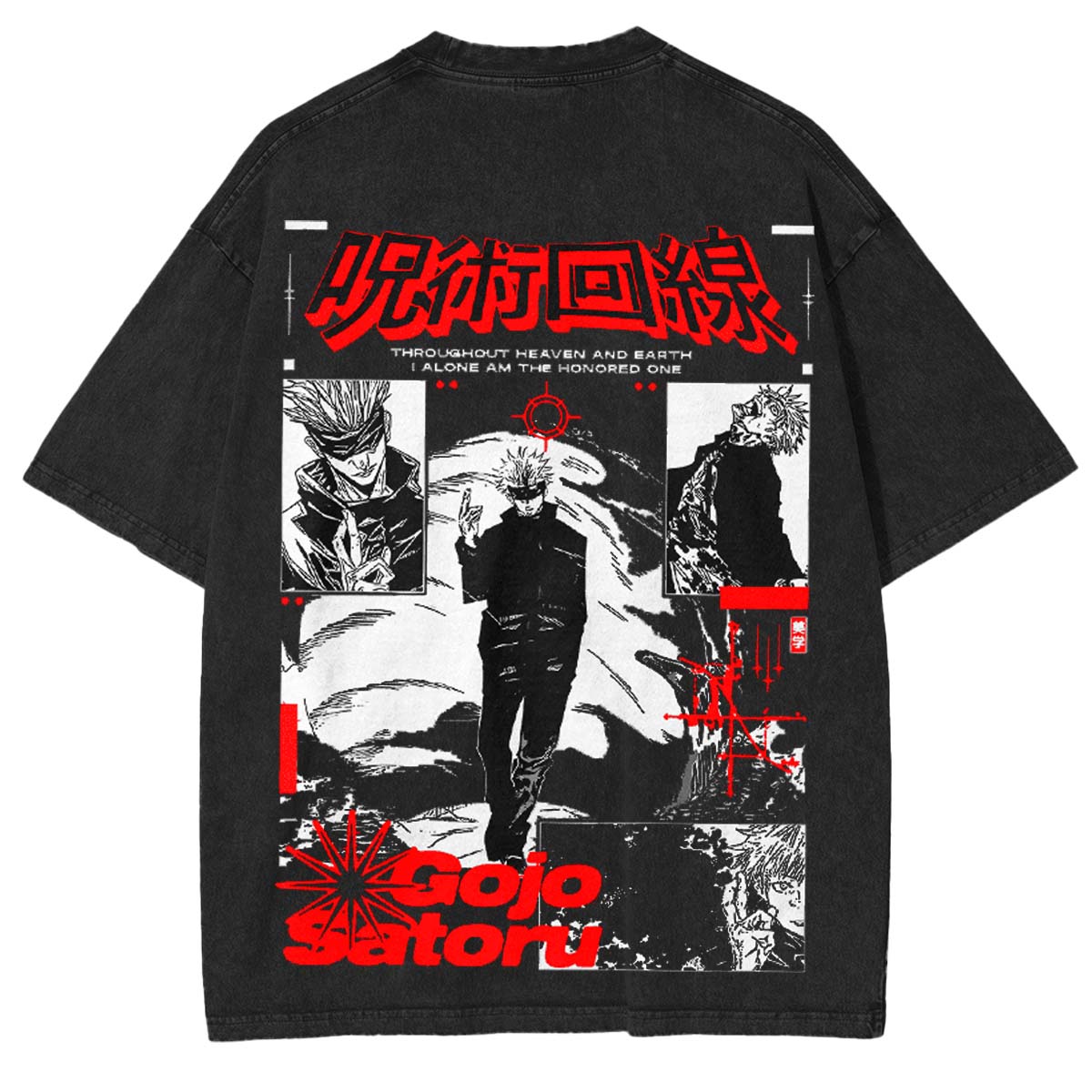 Jujutsu Kaisen Gojo Sator Vintage Tee