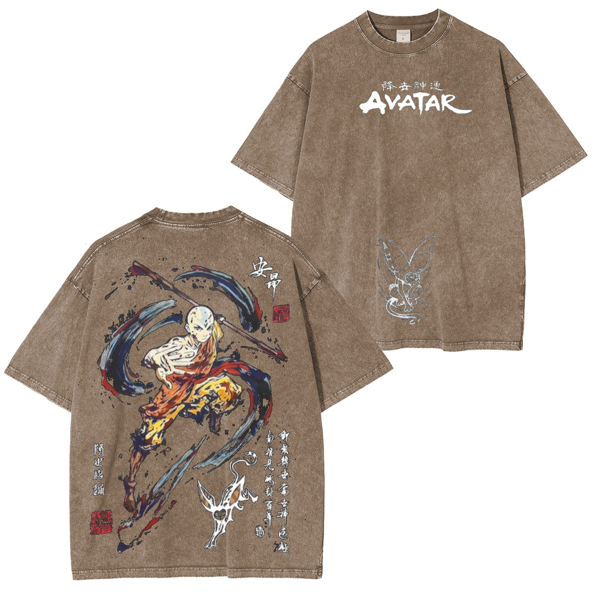 Avatar: The Last Airbender Washed T-shirt/Crewneck/Hoodie