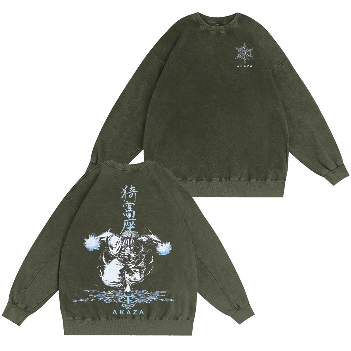 Akaza Demon Slayer Washed T-shirt/Crewneck/Hoodie