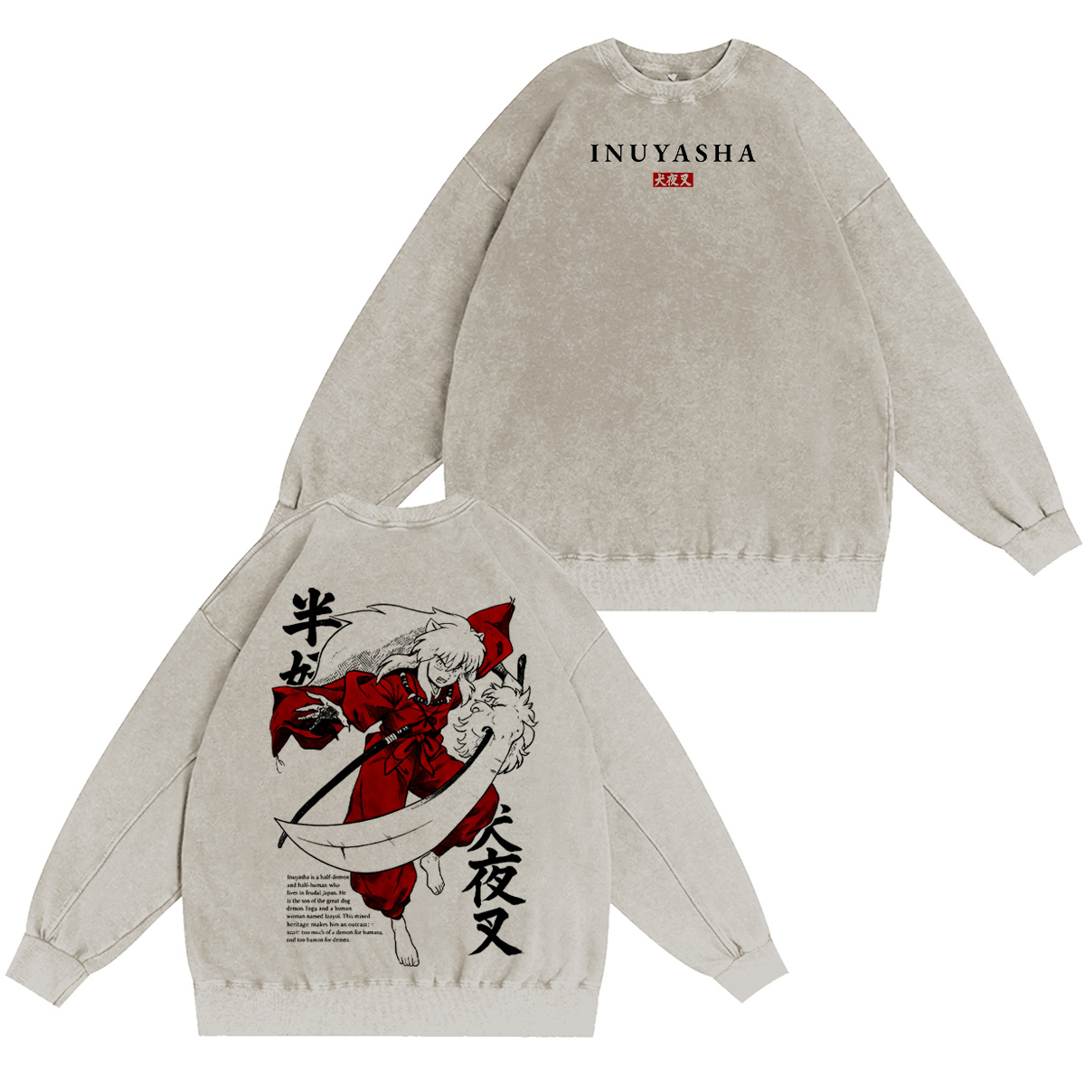 Inuyasha Washed T-shirt/Crewneck/Hoodie