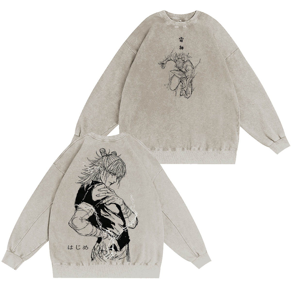 Hajime Kashimo Jujutsu Kaisen Washed T-shirt/Crewneck/Hoodie